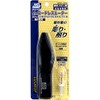 GSI Creos GT01 GSI Creos G Tool Mr. Cordless Router