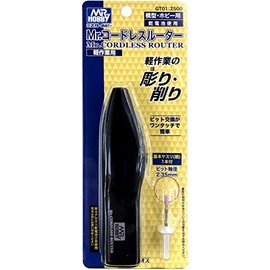 GSI Creos GT01 GSI Creos G Tool Mr. Cordless Router Hobby Tool