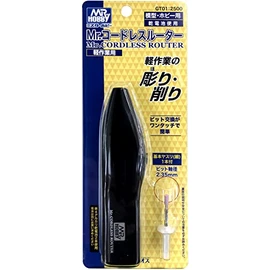 GSI Creos GT01 GSI Creos G Tool Mr. Cordless Router Hobby Tool