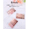 Erinde Eyeshadow, Eyeshadow Palette, 02# Summer Clear Pink Taste, High