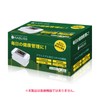 ブレイン(BRAIN) 指に挟むだけ！「KO269 血中酸素濃度計 (小林薬品 RABLISS)」測定器 PI値 脈拍計 酸素飽和度 心拍計 指脈拍