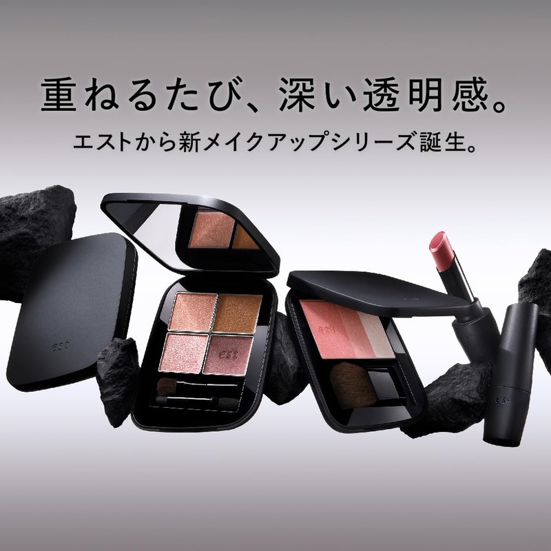 Est Transfia Lipstick 02 [Lipstick]