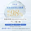 Symbiology SHIMBI [Glutathione 3%] 30ml Beauty Serum Symbi Method shimbi