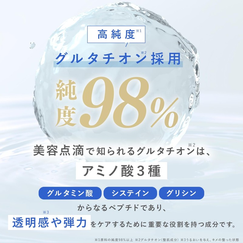 Symbiology SHIMBI [Glutathione 3%] 30ml Beauty Serum Symbi Method shimbi