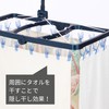 Towa Sangyo CLR Laundry Hanger, Foldable, Corner Hanger, Polycarbonate, Includes