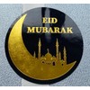 2 inch 60 Pcs Eid Mubarak Stickers for Ramadan Decoration