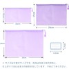 METBOU Filing Bag with Zipper A4 Multi-Color Set, Zipper Bag,