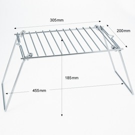 Captain Stag M-7566 Camping Wide Second Grill