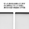 OXO Cutting Board, Resin Cutting Board, Small, 7.2 x 10.7