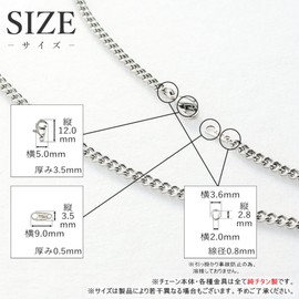 Leger Chain Necklace, Titanium, 15.0 - 31.5 inches (38 - 80 cm), Width 0.14 inches (3.5 mm), Kihei, Made in Japan, Hypoallergenic to Metal, Titanium