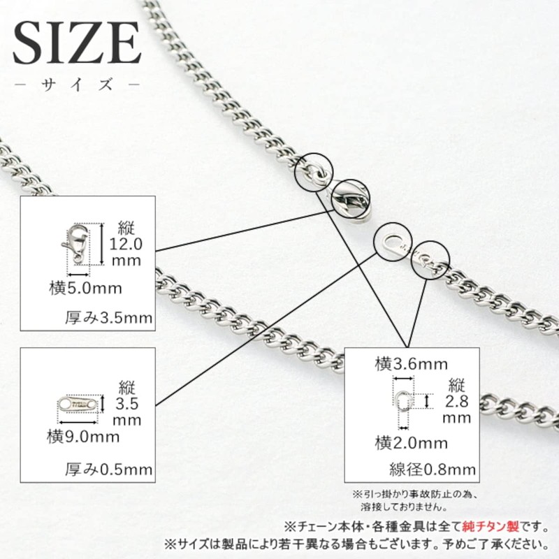 Leger Chain Necklace, Titanium, 15.0 - 31.5 inches (38 -