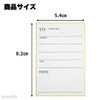 Postal Stickers for Postcards, Letters, and Merchandise, Pack of 20
