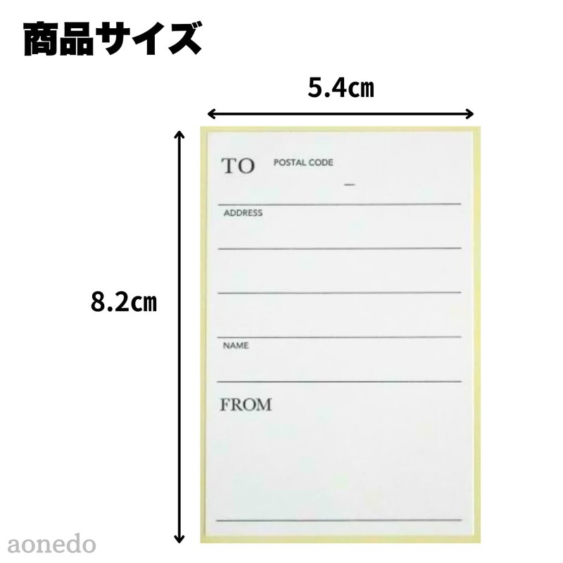 Postal Stickers for Postcards, Letters, and Merchandise, Pack of 20