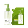 beplain Mung Bean Cleansing Oil 200ml Set (+Refill 200ml) -