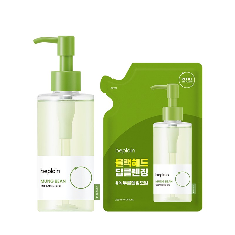 beplain Mung Bean Cleansing Oil 200ml Set (+Refill 200ml) -