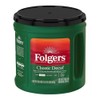 2 Pack: Folgers Classic Decaf Medium Roast Ground Coffee, 28.8