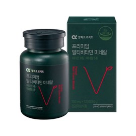 Alpha Project Premium Multivitamin Mineral 700mg 120 tablets / 알파프로젝트 프리미엄 멀티비타민미네랄 700mg 120정