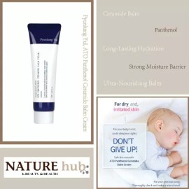Pyunkang Yul ATO Panthenol Ceramide Balm Cream 30ml / 1.01 fl. oz.