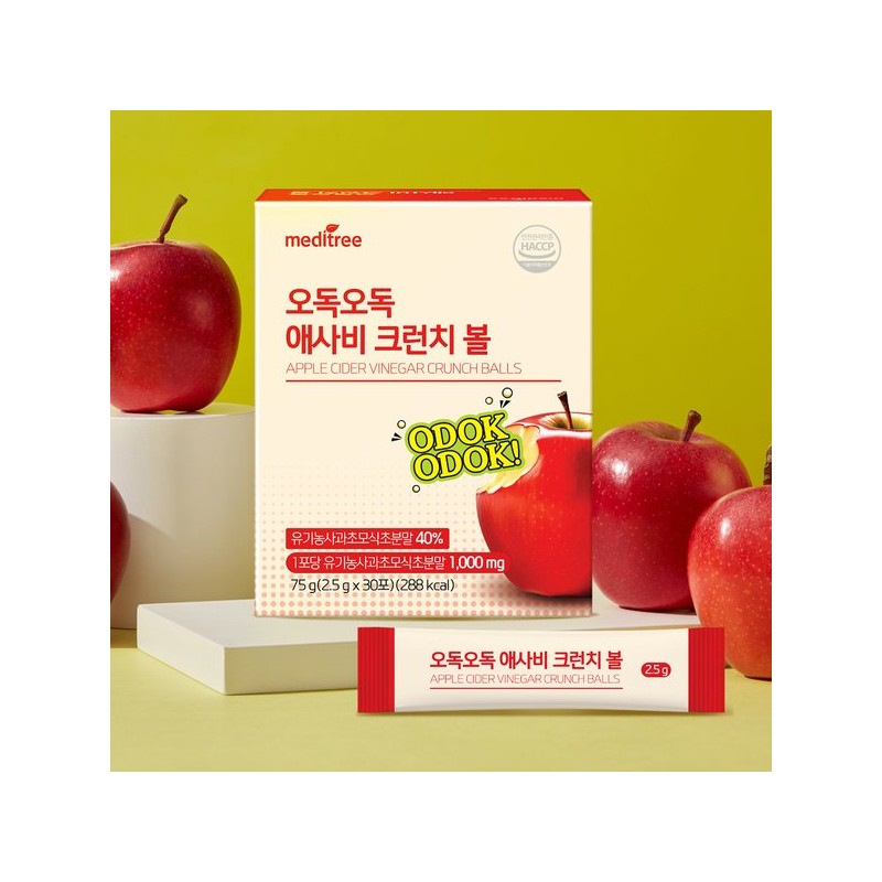 MediTree 오독오독 애사비 크런치 볼 1박스(30포) Crunchy Asabi Balls 1