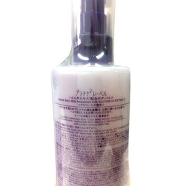 Hatamugi Body Milk 9.5 fl oz (280 ml) Platinum Label