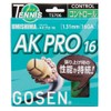 Gosen AK Pro 16 TS706