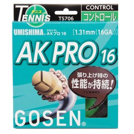 Gosen AK Pro 16 TS706