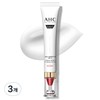 AHC Pro Shot Collagen Juvenation Lift 4 Capsules In-Fused Eye Cream for Face, 30ml, 3 pieces / AHC 프로샷 콜라 쥬비네이션 리프트 4 캡슐 인 퓨즈드 아이크림 포 페이스, 30ml, 3개