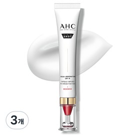 AHC Pro Shot Collagen Juvenation Lift 4 Capsules In-Fused Eye Cream for Face, 30ml, 3 pieces / AHC 프로샷 콜라 쥬비네이션 리프트 4 캡슐 인 퓨즈드 아이크림 포 페이스, 30ml, 3개