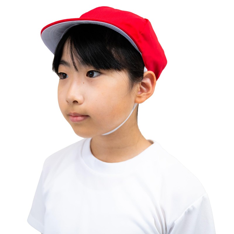 [happybeans] Girls Red and White Hat with Hanging Loop M