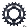 F26 Shimano Bicycle Nexus/Alfine Gear Hubs Wear Part Service Maintenance