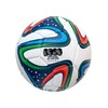 Mikado Sport Children's Football Boys Large Ball Leisure Training (Italy