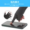 CINECE Gloves, UV Protection, Sun Protection, Women's, Cool to Touch,