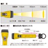 Hoshiko Shoji SK-PHL40DY Plastic Type 3 LED Hand Light, Disaster
