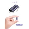 YFFSFDC USB C Relay Adapter [Set of 2] USB C