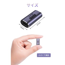 YFFSFDC USB C Relay Adapter [Set of 2] USB C Female to USB C Female Converter Adapter USB Type C Extension Adapter Supports 240W/5A Rapid Charging, 40Gbps High Speed Transmission, 8K @ 60Hz Video
