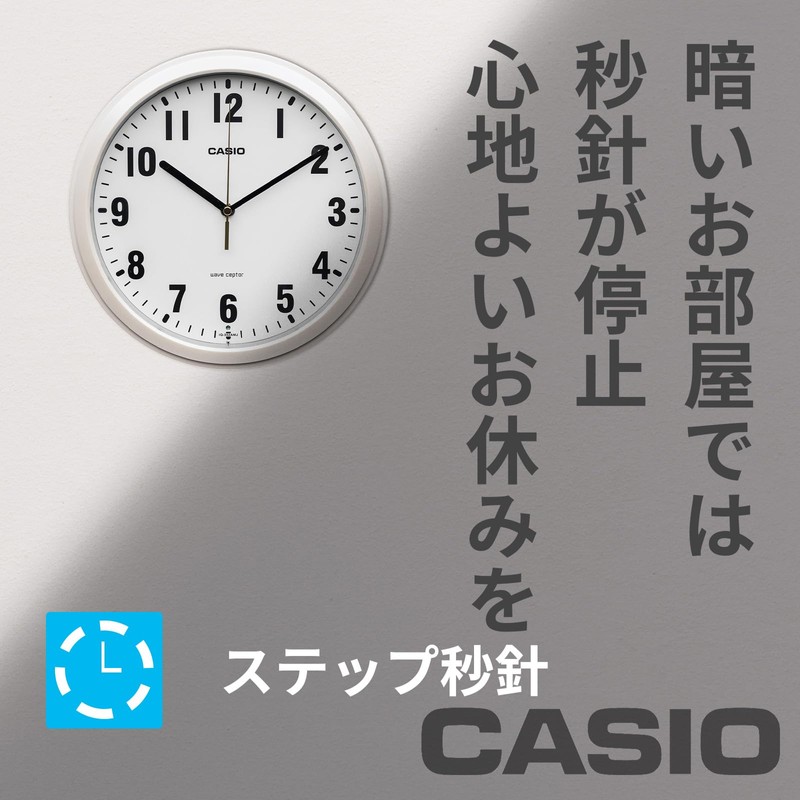 CASIO IQ-352AMJ-7JF Wall Clock, Radio Clock, Wave Cepter, Analog, Easy