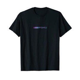 Onaka Ga Peko Peko, Japanese Glitch Anime Aesthetic Pastel T-Shirt