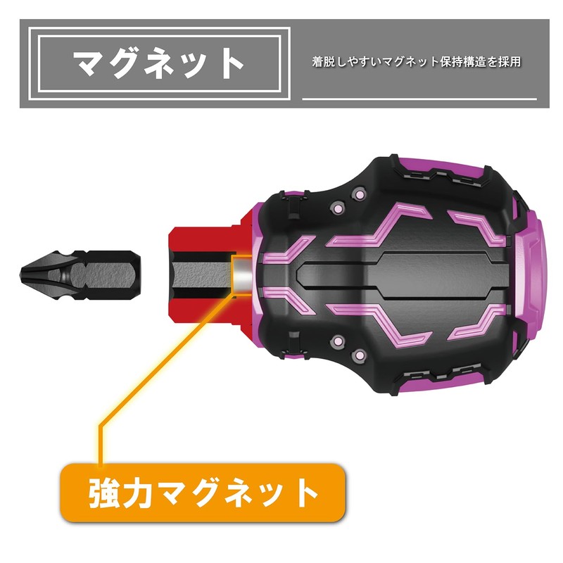 ENGINEER Engineer STUBBY Drive & Hex Ultra Short DZ-92P