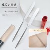 Neko Sennin Spatula Cosmetics Tool Stainless Steel Makeup Cosmetic Tool