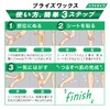 MBG HX Hair Removal Briefwax N 120g