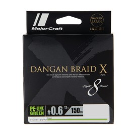 Major Craft DBX8-150/0.6GR PE Line Bullet Braided Cloth