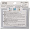 Ardell Individual Fake Eye Lashes, Naturals-Knot Free Long Brown