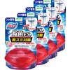 Bulk Purchase Liquid Blue Hands Free Antimicrobial Toilet Tank Aromatic