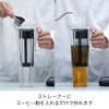 HARIO CBR-12-B Cold Brew Coffee Pitcher, Rise, 29.4 fl oz