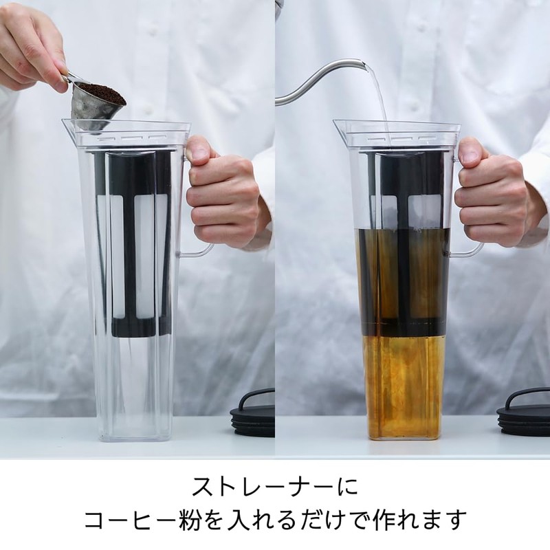 HARIO CBR-12-B Cold Brew Coffee Pitcher, Rise, 29.4 fl oz