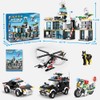 HOGOKIDS City Police Station Building Set - 1261 PCS Police