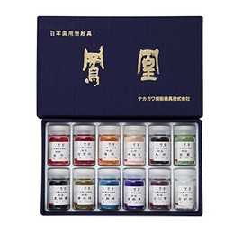 Nakagawa Gofun Paint for Japanese Painting Phoenix Rock Paint C Set, 12 Colors (Blue)