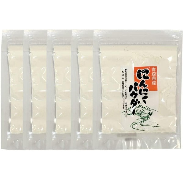 Garlic Powder, Total 3.5 oz (100 g) Powder, Made in Aomori Prefecture, Made in Japan, (5 Bags of Garlic Powder), Yu Paque, Garlic Mail-bin