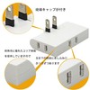 KOZUMUWAN Outlet Power Strip 3 Gang Lightning Guard White with