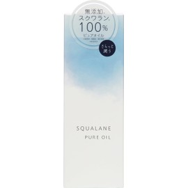 Aluvivi Squalane Pure Oil, 3.1 fl oz (90 ml), Beauty Oil, Unscented, Coloring, Preservative-free, Made in Japan, Body Care (1)